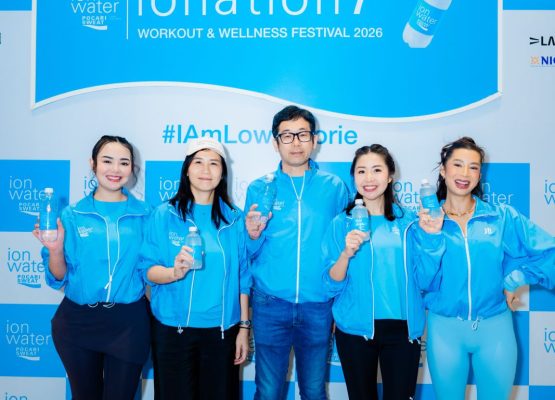 IONATION 2026 by ION WATER: Menggabungkan Fitness Race, Workout dan Wellness Festival, Mendatangkan 9.000 Orang dalam Satu Hari 